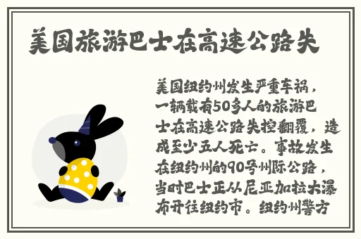 灵华3d可插