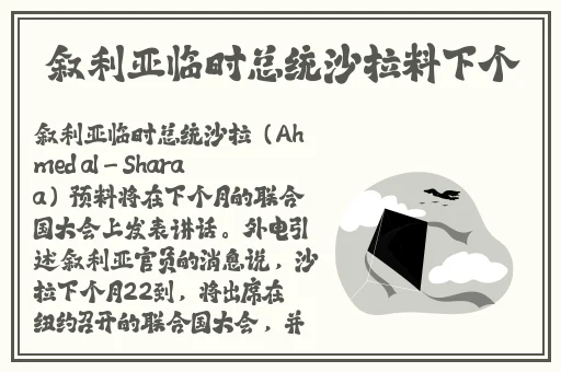 中文字幕久久精品一区二区