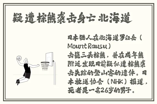 韵母攻略二顾小暖番外